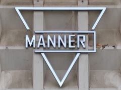 -Manner Coffee(徐汇滨江店)