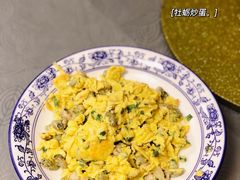 -杨记海鲜楼(三门黑金冠店)