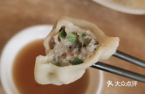 Fresh Cod Dumplings