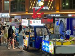 -信利城市广场