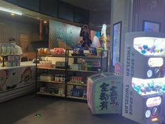 -星轶IMAX影城(九亭U天地旗舰店)