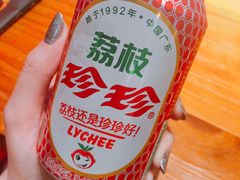-喝丢一只鞋辣炒海鲜小烧烤(三八广场店)