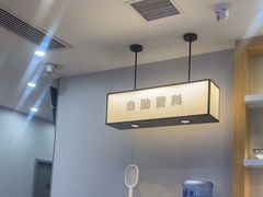 -吉野家(复兴路第二餐厅店)