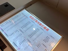 -饶妈长寿米粉(东和春天店)