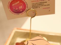 -池奈·咖喱蛋包饭(熙地港店)
