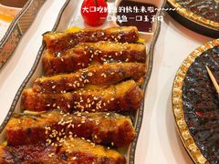 -莲寿司(国兴店)