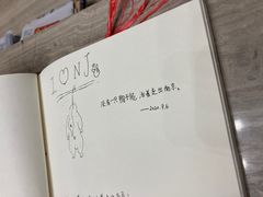 -南京书画院金陵美术馆