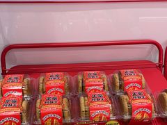 -味多美蛋糕(回龙观东大街店)