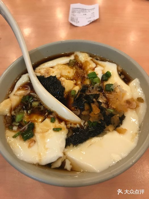 豫申园城隍庙小吃(田林东路店)-豆腐花-菜-豆腐花图片-上海美食-大众