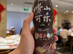 -山东宾馆·齐鲁苑餐厅