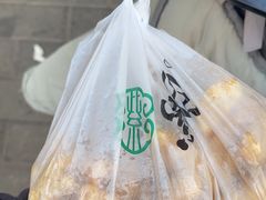 -紫光园清真北京小吃(银村街店)