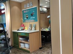 -满兴咱妈烀饼铁锅炖(兰州北街店)