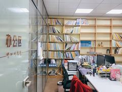 -百济韩国语(虹口校区)