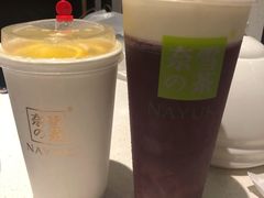 霸气芝士葡萄-奈雪的茶(天河城店)