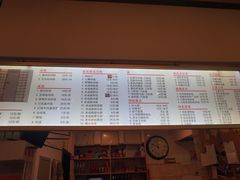 菜单-韩包子(建设路店)