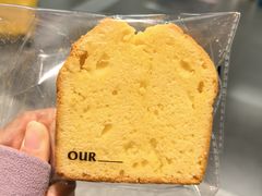 -OUR Bakery(三里屯太古里店)