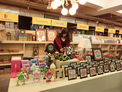 -先锋书店(五台山总店)