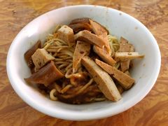干拌面-松树干拌面店