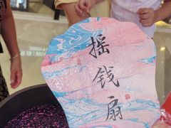 -小天才步步高(泰禾广场旗舰店)