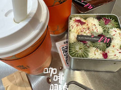 -喧闹·东方大气茶(鹅岭二厂店)