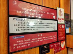 -朱仔记食府(江南大道店)