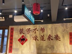 -后湖小院·乡野田园菜