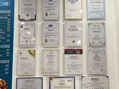 -守诺宠物医院·眼科· 神经外科·爬宠专科(虹口店)