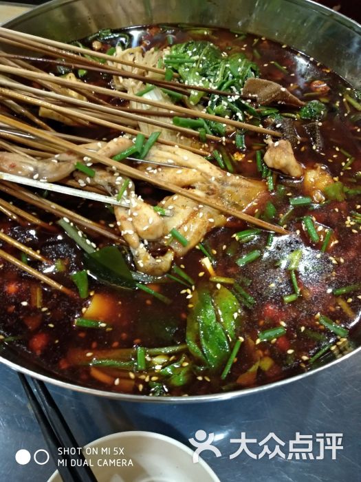 成都厕所串串(苏州总店)图片 - 第50张