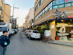 -宝健路步行街(Pedestrian Shopping Street)