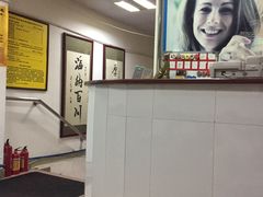 -叶氏水木堂盲人医疗按摩所