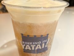 黄油啤酒-火山屋台(新街口店)