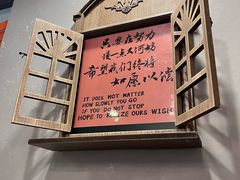 -向日葵十五度餐厅(昌平区店)