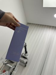 -和颜一美轻医美连锁
