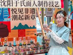 -大悦城(沈阳中街店)