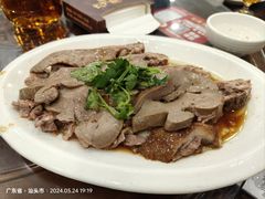 -长平肥姐白粥·海鲜打冷