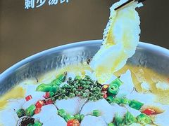 -朝花里川菜小馆朝(益田假日里店)