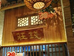 -南京大牌档(苏州中心店)