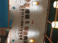 -徐小姐地锅鸡(云龙万达店)
