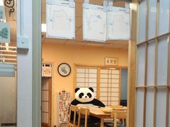 -优米国际日语·留学·移民(南山校区)