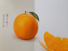 -卡旺卡(黄山银街店)