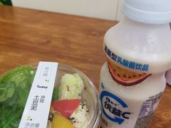 -范湖(地铁站)