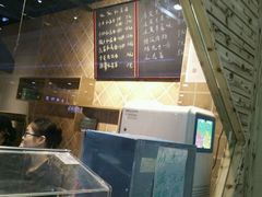 -乐大嘴零食公园(亳州路店)