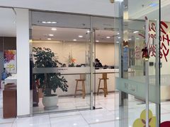 -红星美凯龙(上海沪南店)