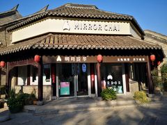 -回龙窝历史文化街区