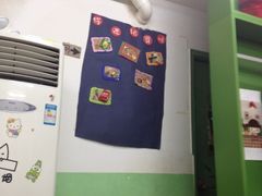 -做了不起的80后