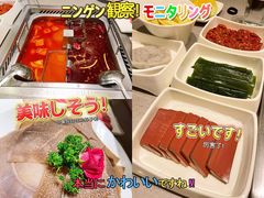 -海底捞火锅(铂澜大象城店)
