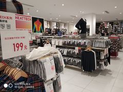 -优衣库(南京建邺万达广场店)