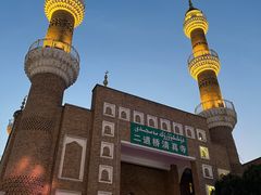 -新疆国际大巴扎