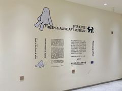 -分子跳动鲜活面包(五一大道店)
