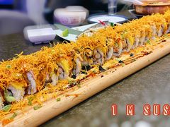 一米寿司-将太无二·北美传奇寿司(荟聚购物中心西红门店)